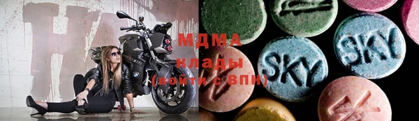 спиды Беломорск