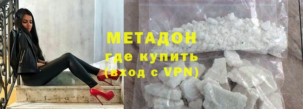 мет Белоозёрский
