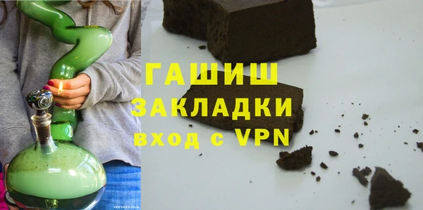 спиды Беломорск