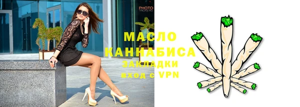 спиды Беломорск