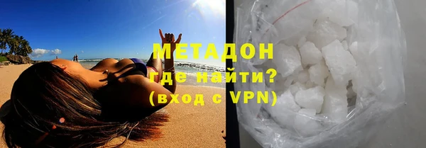 меф VHQ Белокуриха