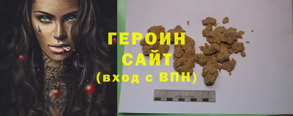 мет Белоозёрский