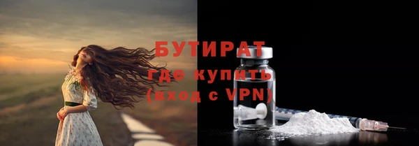спиды Беломорск
