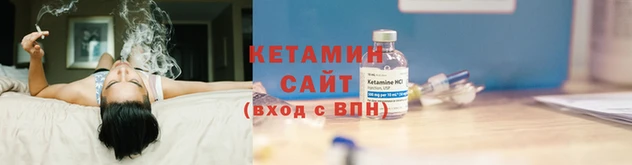 спиды Беломорск