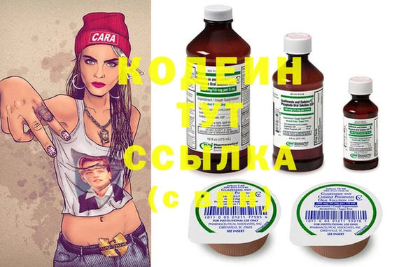 меф VHQ Белокуриха