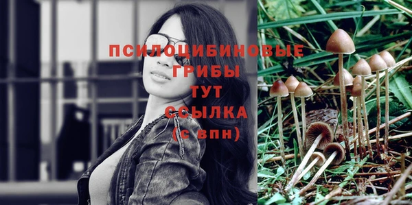 мет Белоозёрский
