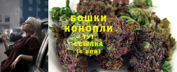 меф VHQ Белокуриха