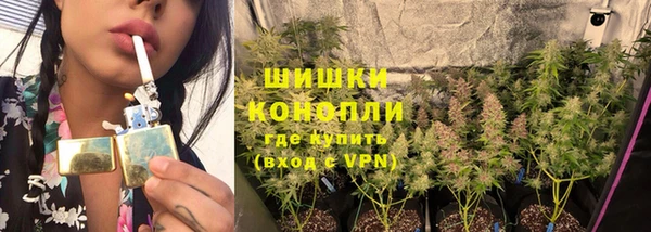 мет Белоозёрский