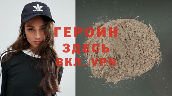 мет Белоозёрский