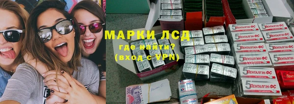 меф VHQ Белокуриха