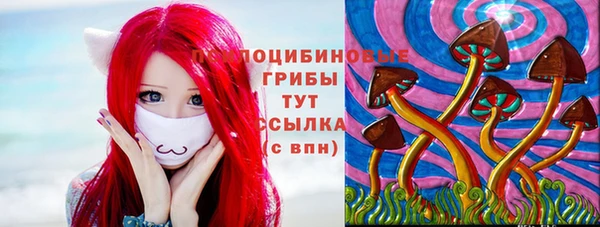 меф VHQ Белокуриха
