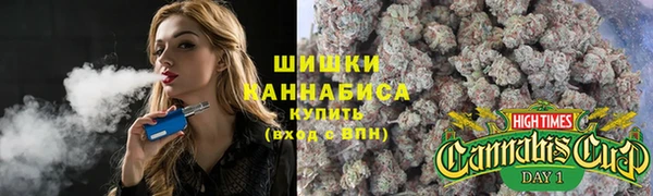 меф VHQ Белокуриха