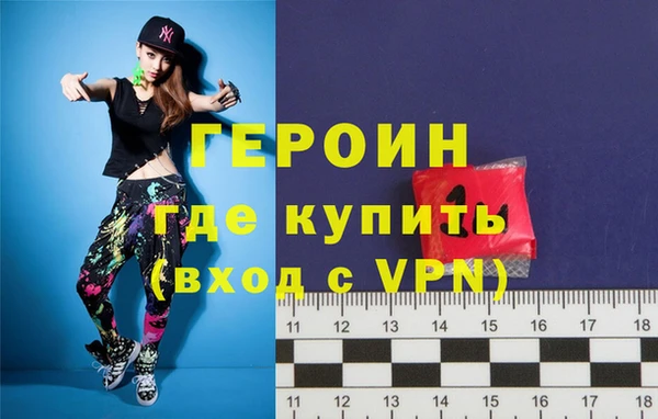мет Белоозёрский