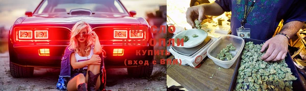 меф VHQ Белокуриха