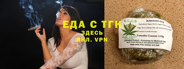 спиды Беломорск