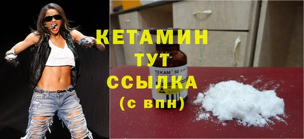 мет Белоозёрский