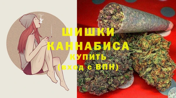 меф VHQ Белокуриха