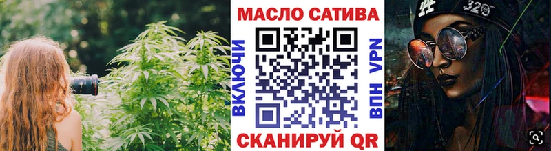 Купить где Пересвет ТГК концентрат